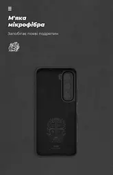 Чехол ArmorStandart ICON для Infinix Hot 60i 4G Camera cover Black (ARM87253) - мініатюра 4
