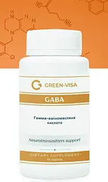 Гамма-аміномасляна кислота GABA 90 капсул Грін-Віза - мініатюра 2