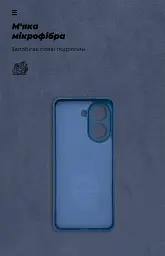 Чохол ArmorStandart ICON для Xiaomi Poco C71 4G Camera cover Dark Blue - мініатюра 4