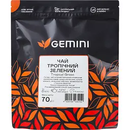 Чай зелений Gemini Тропічний 70 г