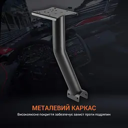 Кріплення коробки передач для кокпіту GamePro RS004 - мініатюра 13