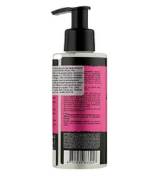 Парфумований лосьйон для тіла Little Black Dress Beauty Jar 150 мл - мініатюра 2