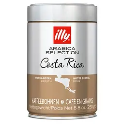 Кава в зернах Illy Costa Rica 250 г (8003753181493)