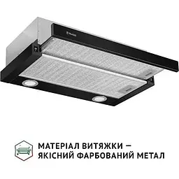 Витяжка Perfelli TL 602 BL LED - мініатюра 7