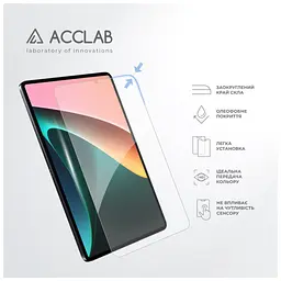 Скло захисне ACCLAB Full Glue Xiaomi PAD 5 11" (1283126575587) - мініатюра 4