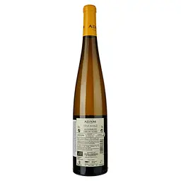 Вино Jean-Baptiste Adam L'Auxerrois Vieilles Vignes біле сухе 0.75 л - мініатюра 2