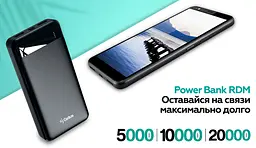 Найшвидший зовнішній акумулятор Gelius 10000 мач Power Bank RDM - мініатюра 6