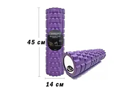 Масажний ролик Grid Roller 45 см v.2.1 Фіолетовий EasyFit fit0024962