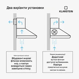 Витяжка кухонна Klarstein Montblanc 90 610 м3/год (10040268) - мініатюра 6