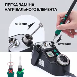 Паяльна станція Yihua 982-V Точне регулювання температури / Жало C210 / 60Вт, LED дисплей (19454) - мініатюра 4