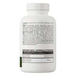 Кверцетин Quercetin 75 mg 90 капсул OstroVit vit0005761 - мініатюра 2