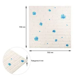 Панель стінова Sticker Wall 3D 700х700х4мм Сині квіти SW-00001977 - мініатюра 3