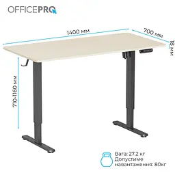 Компютерний стіл OfficePro ODE1470LWB - мініатюра 5