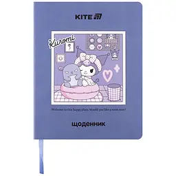 Щоденник шкільний Kite Kuromi 170х210 мм синій (HK25-283)
