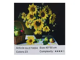 Алмазна мозаїка за номерами Букет соняшників 70694_BGLE, 40x50 см