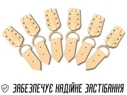 Гачок шубний 3 см×1 см бежевий - мініатюра 6