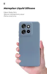 Чехол ArmorStandart ICON для Motorola Edge 60 Neo 5G / 50 Neo 5G Camera cover Winter Blue (ARM90025) - мініатюра 7