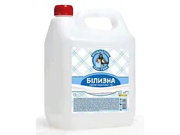 Білизна Заощадлива Пані Гава 5л