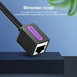 Плоский кабель-удлинитель Ethernet Vention 0,5 м сетевой патч-корд RJ45 8P8C штекер для подключения к порту и гнездо для кабеля Cat.7 10 Гбит/с для прокладки вдоль стен и в узких промежутках полоса пропускания 600 МГц чёрный (ICBBD) - миниатюра 4