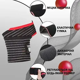 Кистьові бинти Power System PS-6000 Elastic Wrist Support Black/Red (пара) (PS-6000_Black) - мініатюра 3