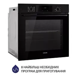 Духова шафа електрична Minola EOD 6804 Midnight - мініатюра 3