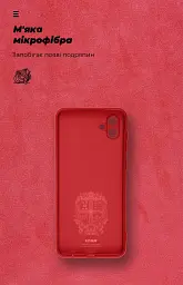 Чохол ArmorStandart ICON для Samsung A04 (A045) Camera cover Red - мініатюра 4