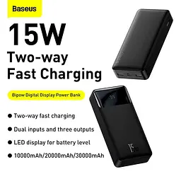 Зовнішній акумулятор Baseus Bipow Digital Display Overseas 20000mAh 15W (PPBD050101) чорний - мініатюра 5
