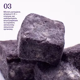 Ласощі для собак Cosset ліофілізовані яловичі легені з чорницею 25 г (002001) - мініатюра 3