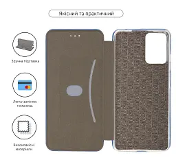 Чехол-книга ArmorStandart G-Case для Motorola G04/G04s/E14 Blue - миниатюра 3
