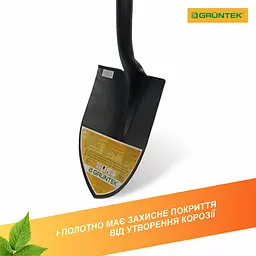 Лопата штикова Gruntek Агуті подовжена (295723148) - мініатюра 3