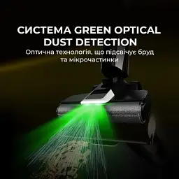 Пилосос Deerma VX300 MIX (DEM-VX300 MIX) - мініатюра 9
