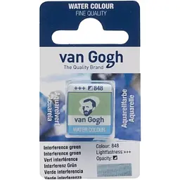 Фарба акварельна Van Gogh (848) Інтерферентний зелений кювета