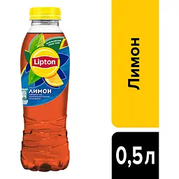 Чорний холодний чай Lipton з лимоном 0.5 л (902957) - мініатюра 6