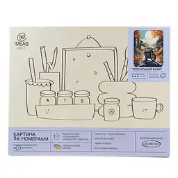 Набір для розпису по номерах "Японський байк" 40*50 см, IDEA2-GX47443, ТМ "99IDEAS" - мініатюра 4