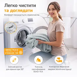 Електрична ковдра з підігрівом Medisana HB 416 світло-сіра (HB 416-2761) - мініатюра 7