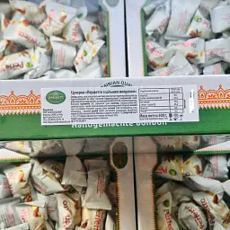 Цукерки «Перфетто з цільним мигдалем» 500г  - мініатюра 2