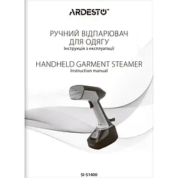 Відпарювач Ardesto SI-S1400 [136386] - мініатюра 12