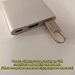 Перехідник Type-C на HDMI + USB3.0. Адаптер для MacBook, ноутбук. (Живлення 1 x Type-C, 1 x HDMI, 1 x USB) - мініатюра 13