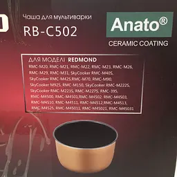 Чаша на мультиварку Redmond RMC-M90, M92S, RMC-M40S, M42S, RMC-M70, RMC-M150, RMC-M395 (5л.) RB-C502 - мініатюра 9