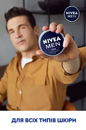 Крем для обличчя NIVEA MEN 75 мл (83922) - мініатюра 3