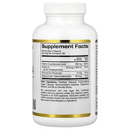 Зміцнення імунітету California Gold Nutrition Defender 4, 180 вегетаріанських капсул - мініатюра 2