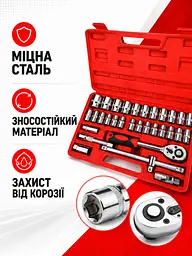 Набір інструментів 32 в 1 у кейсі червоний з тріскачкою та головками (49676047) - мініатюра 6
