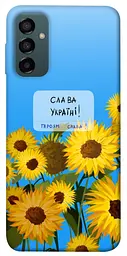 Чохол Demsky Слава Україні для Samsung Galaxy M14 5G