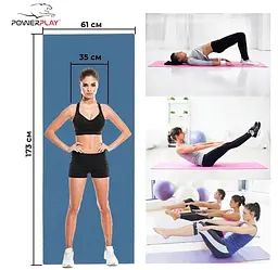 Килимок для йоги та фітнесу Power Play 4010 173 x 61 x 0.6 см, Navy - мініатюра 7