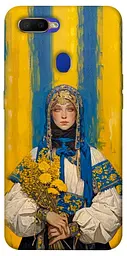 TPU чохол Demsky Ukrainian woman для Oppo A5s / Oppo A12