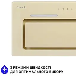 Витяжка вбудована Minola HBI 6873 IV Glass 1200 LED Line - мініатюра 7