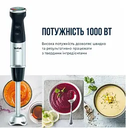 Блендер Tefal Quickchef plus HB67E830 - мініатюра 4