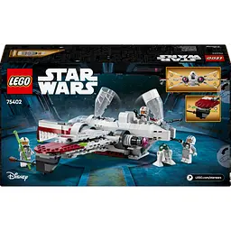 Конструктор LEGO Star Wars Зоряний винищувач ARC-170 497 деталей (75402) - мініатюра 15