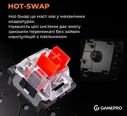 Механічна ігрова клавіатура GamePro GPMK-170 Outemu Red Switch Hot-Swap RGB Black - мініатюра 5
