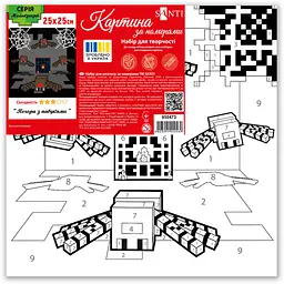 Картина за номерами Santi Майнкрафт. Печера з павуками 25 x 25 см (955473) - мініатюра 2
